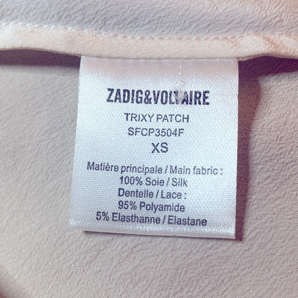 Zadig & Voltaire Trixy Patch Silk And Lace Sleeveless Top XS - Picture 4 of 4